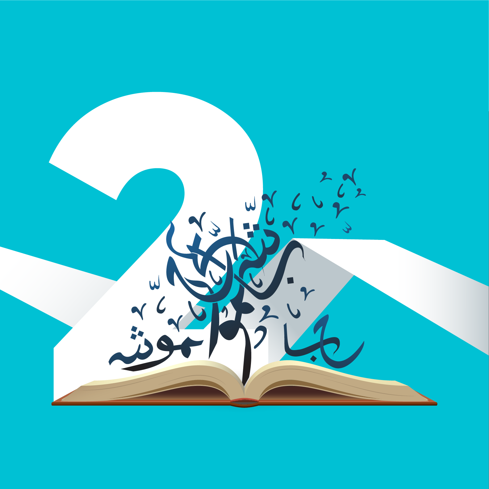 UFKA YOLCULUK - 1435/2014