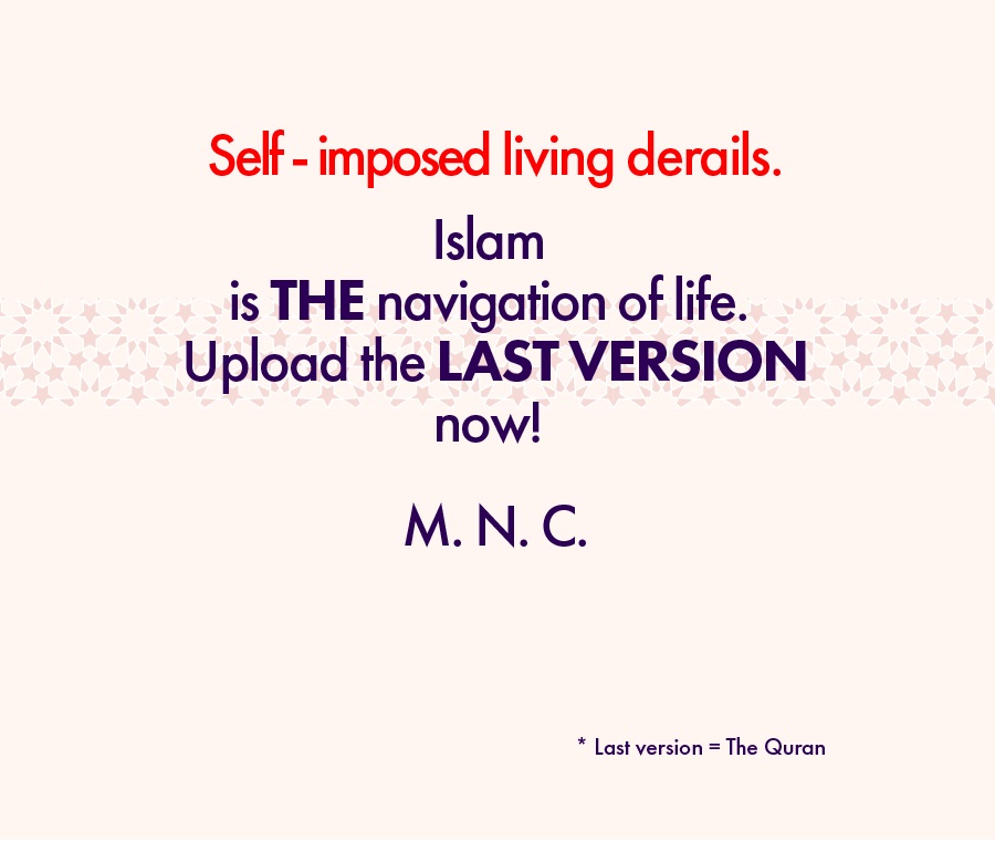 1442 Hicrî Yeni Yıl Mesajı