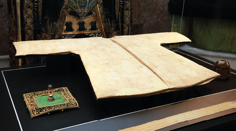 Hırka-i Şerif Cuma günü ziyarete açılıyor