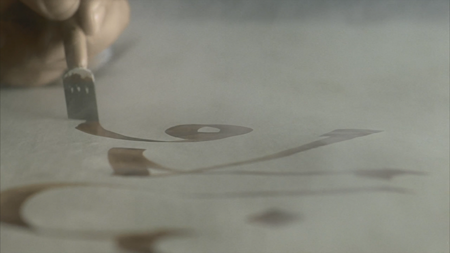 Kur'an-ı Kerim'in Yazılması ve Çoğaltılması