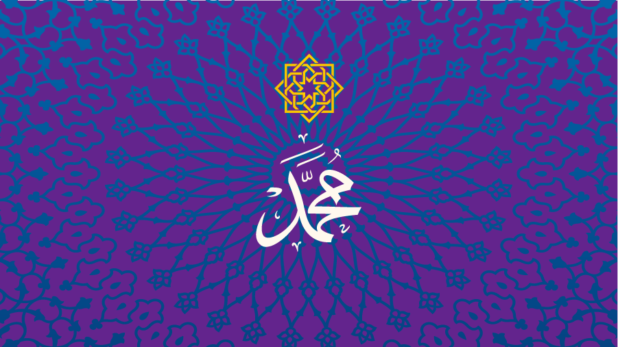 Hz. Peygamber’in Sünnetini Nasıl Anlamalı Nasıl Yaşamalı?