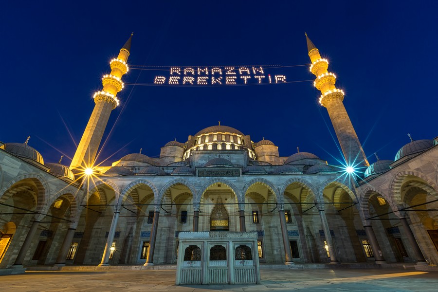 Ramazan geleneği, mahyalar