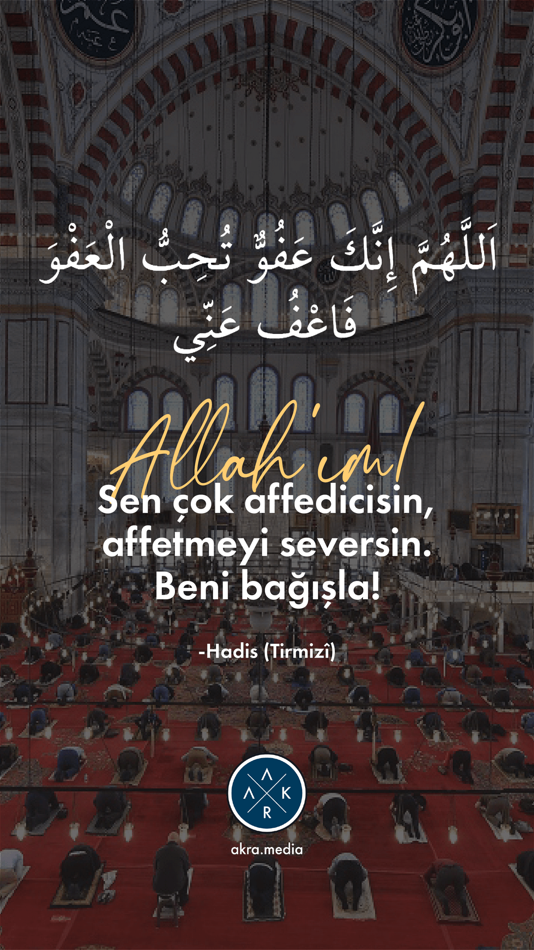 PEYGAMBERİMİZİN DİLİNDEN DUALAR