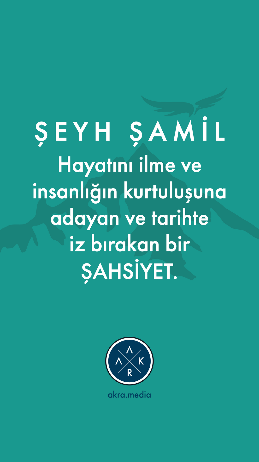 Şeyh Şamil