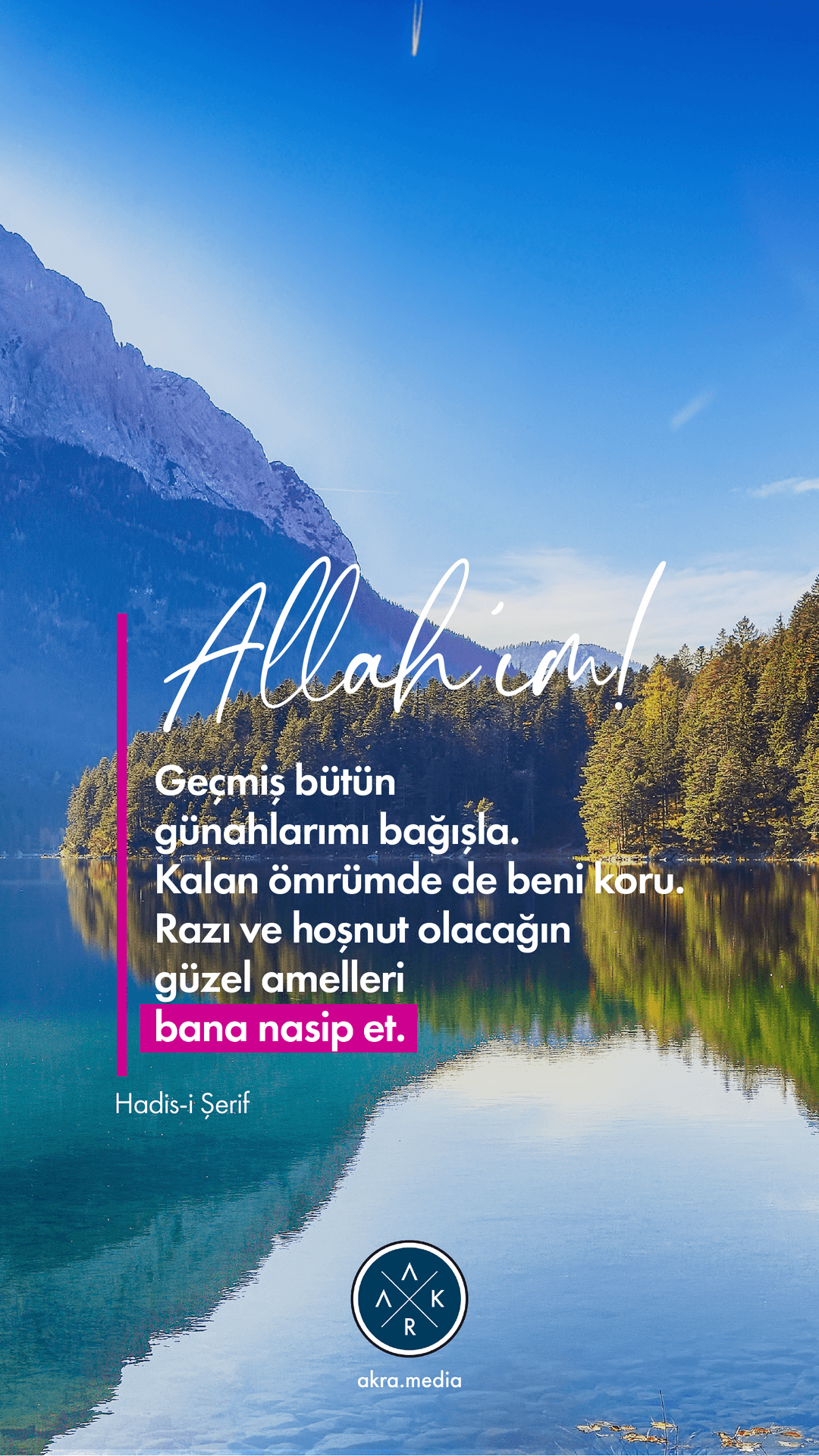 PEYGAMBERİMİZİN DİLİNDEN DUALAR