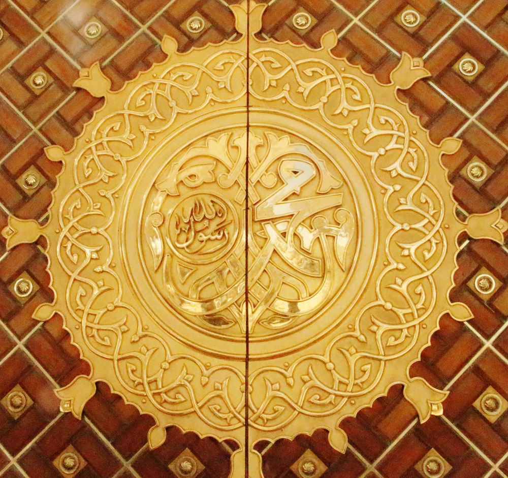 8 Milyar Salavat