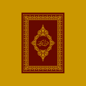 Şuan Canlı Yayın